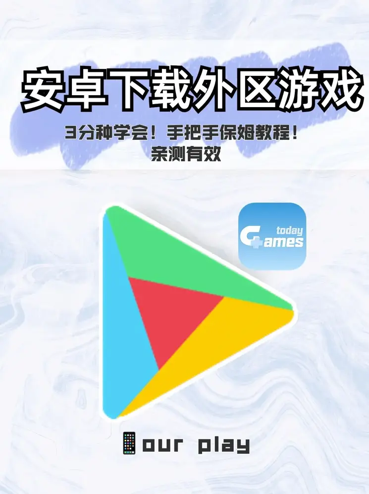欧宝综合体育网页版截图0